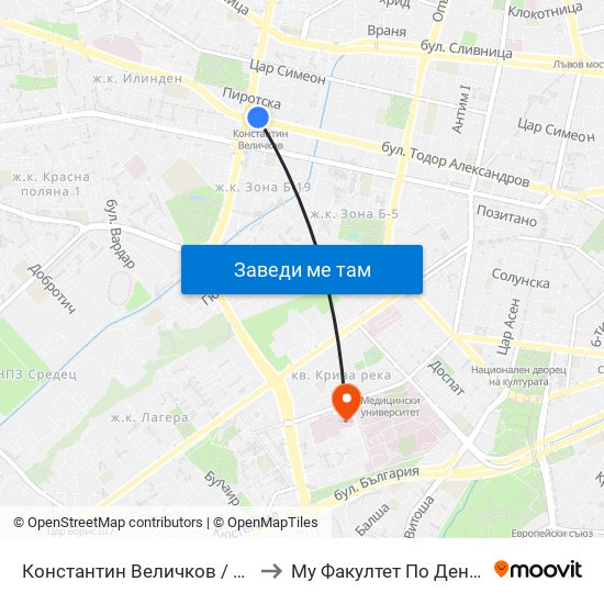 Константин Величков / Konstantin Velichkov to Му Факултет По Дентална Медицина map