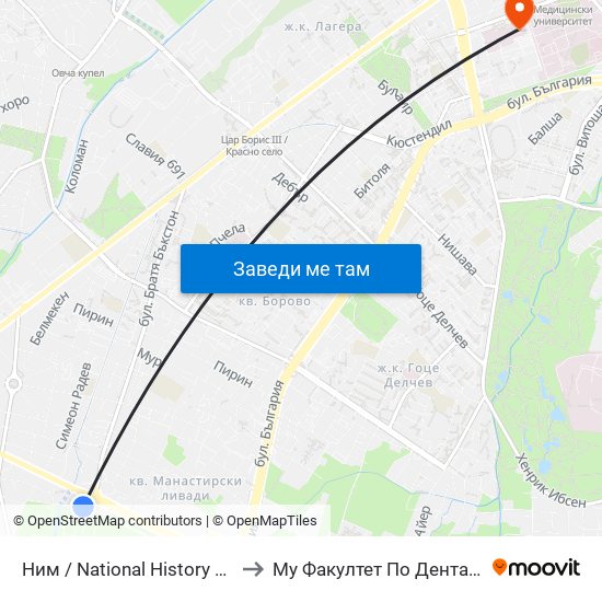 Ним / National History Museum (2458) to Му Факултет По Дентална Медицина map