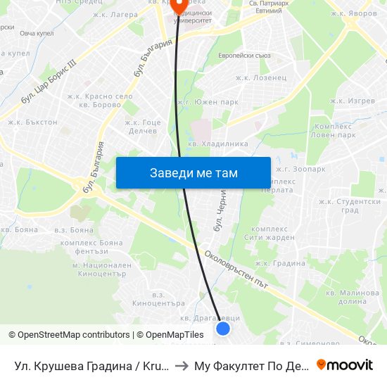 Ул. Крушева Градина / Krusheva Gradina St (6705) to Му Факултет По Дентална Медицина map