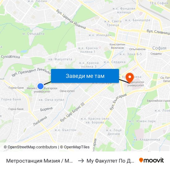 Метростанция Мизия / Moesia Metro Station (6089) to Му Факултет По Дентална Медицина map