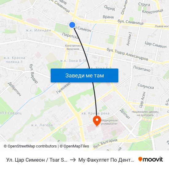 Ул. Цар Симеон / Tsar Simeon St. (2250) to Му Факултет По Дентална Медицина map