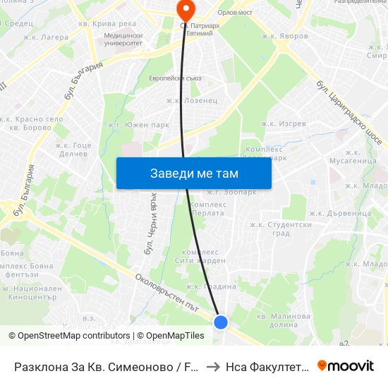 Разклона За Кв. Симеоново / Fork Road To Simeonovo Qr. (1458) to Нса Факултет Кинезитерапия map