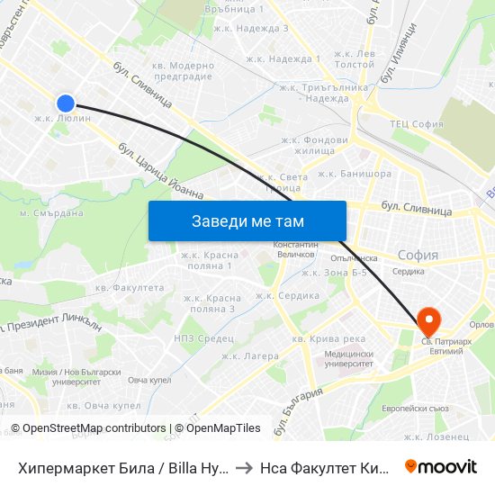 Хипермаркет Била / Billa Hypermarket (2681) to Нса Факултет Кинезитерапия map