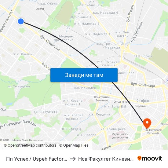 Пп Успех / Uspeh Factory (1751) to Нса Факултет Кинезитерапия map