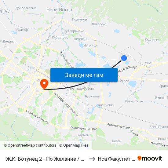 Ж.К. Ботунец 2 - По Желание / Botunets 2 Qr. - on Demand (0585) to Нса Факултет Кинезитерапия map