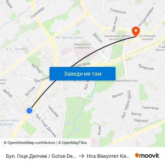 Бул. Гоце Делчев / Gotse Delchev Blvd. (0308) to Нса Факултет Кинезитерапия map