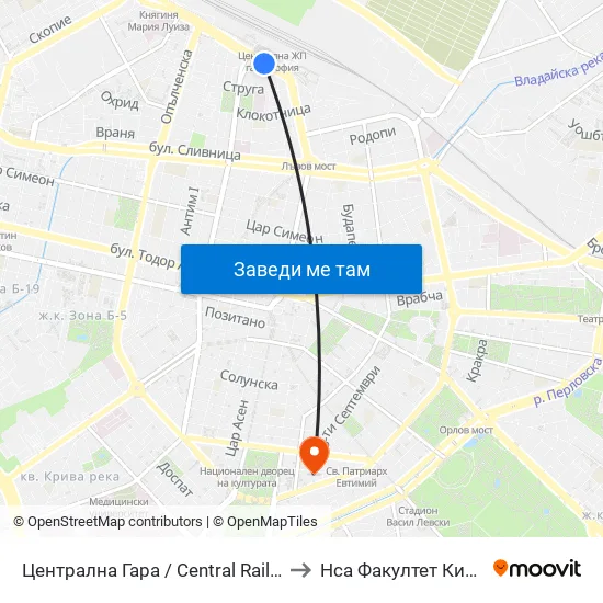 Ⓜ️ Централна Гара / Central Railway Station (1329) to Нса Факултет Кинезитерапия map