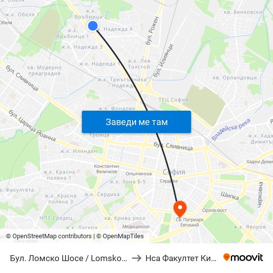 Бул. Ломско Шосе / Lomsko Shose Blvd. (0334) to Нса Факултет Кинезитерапия map