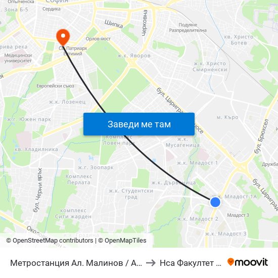 Метростанция Ал. Малинов / Al. Malinov Metro Station (0233) to Нса Факултет Кинезитерапия map