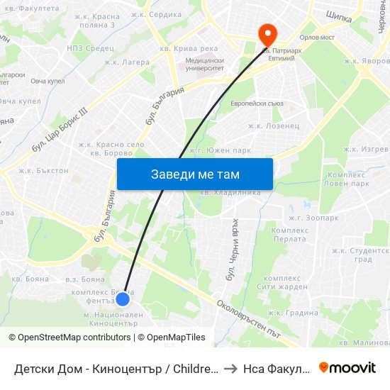 Детски Дом - Киноцентър / Children’S Home – Boyana Film Studios (Kinotsentar) (0532) to Нса Факултет Кинезитерапия map
