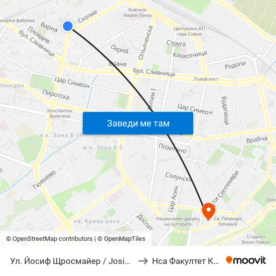 Ул. Йосиф Щросмайер / Josip Strossmeyer St. (1971) to Нса Факултет Кинезитерапия map
