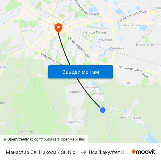 Манастир Св. Никола / St. Nicolaus Monastery (2267) to Нса Факултет Кинезитерапия map