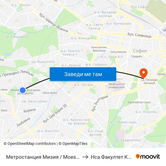 Метростанция Мизия / Moesia Metro Station (0812) to Нса Факултет Кинезитерапия map