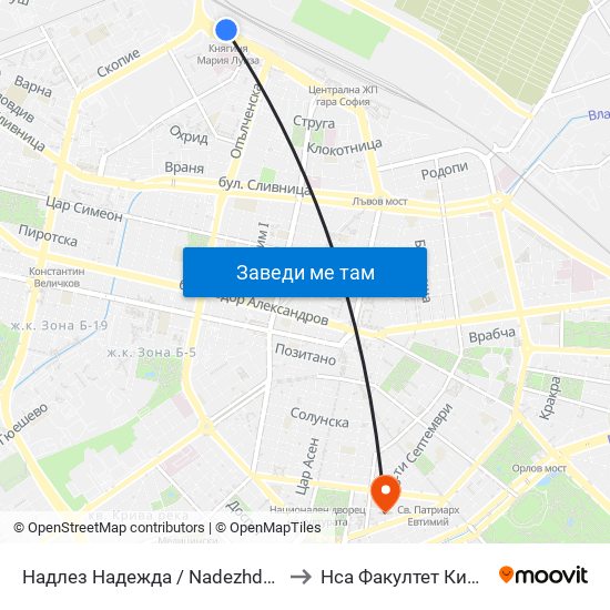 Надлез Надежда / Nadezhda Overpass (1114) to Нса Факултет Кинезитерапия map