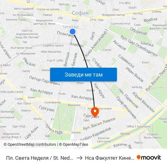 Пл. Света Неделя / St. Nedelya Sq. (1307) to Нса Факултет Кинезитерапия map