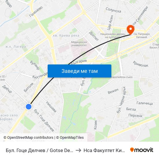 Бул. Гоце Делчев / Gotse Delchev Blvd. (0312) to Нса Факултет Кинезитерапия map