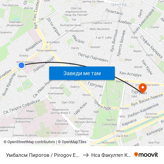 Умбалсм Пирогов / Pirogov Emergency Hospital (0758) to Нса Факултет Кинезитерапия map