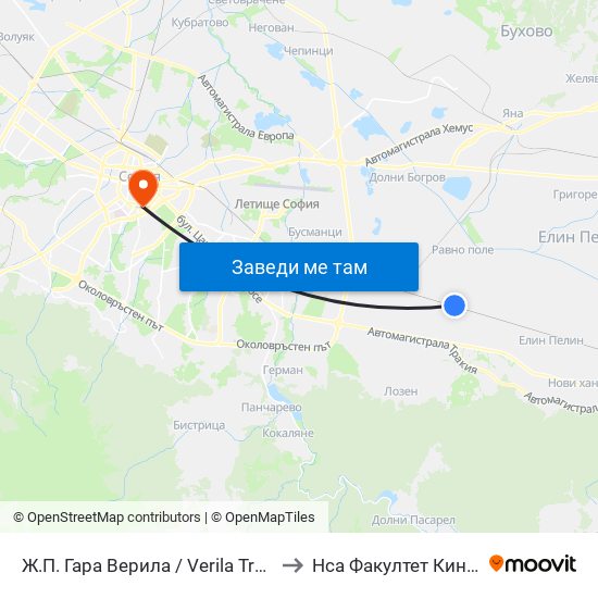 Ж.П. Гара Верила / Verila Train Station (2803) to Нса Факултет Кинезитерапия map