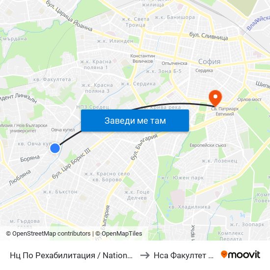 Нц По Рехабилитация / National Rehabilitation Centre (0094) to Нса Факултет Кинезитерапия map