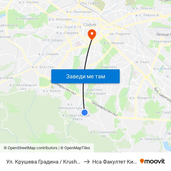 Ул. Крушева Градина / Krusheva Gradina St (6706) to Нса Факултет Кинезитерапия map