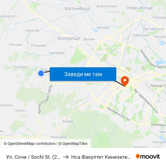 Ул. Сочи / Sochi St. (2787) to Нса Факултет Кинезитерапия map
