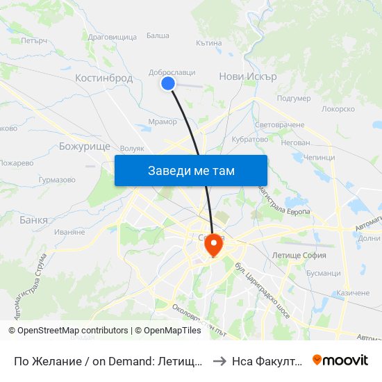 По Желание / on Demand: Летище Доброславци / Dobroslavtsi Airport (1005) to Нса Факултет Кинезитерапия map