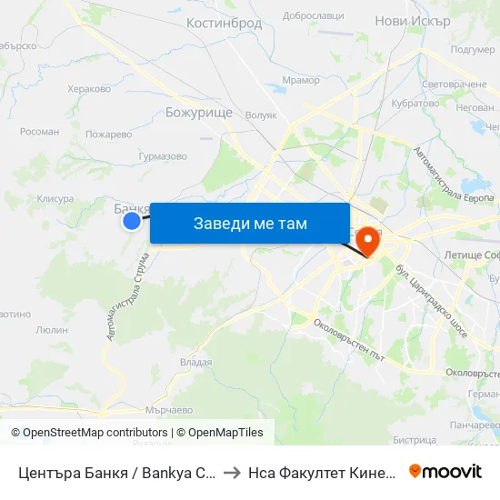 Центъра Банкя / Bankya Centre (6297) to Нса Факултет Кинезитерапия map