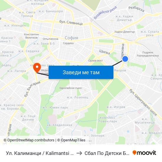 Ул. Калиманци / Kalimantsi St. (1975) to Сбал По Детски Болести map