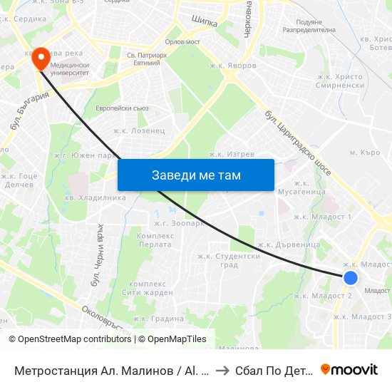 Метростанция Ал. Малинов / Al. Malinov Metro Station (0170) to Сбал По Детски Болести map