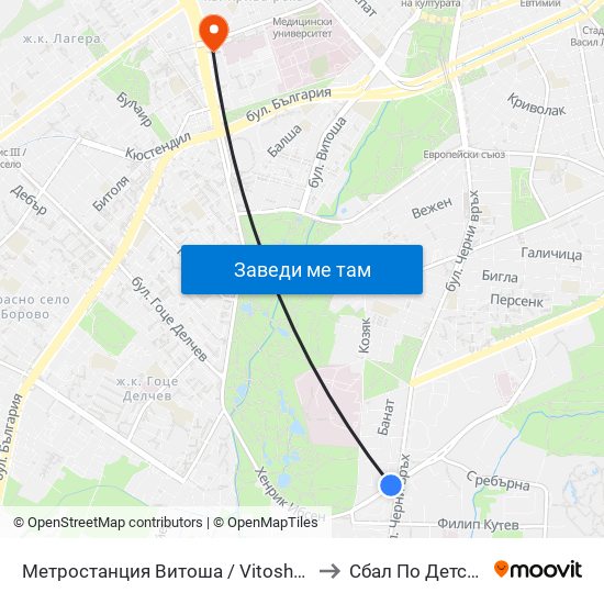 Метростанция Витоша / Vitosha Metro Station (2755) to Сбал По Детски Болести map