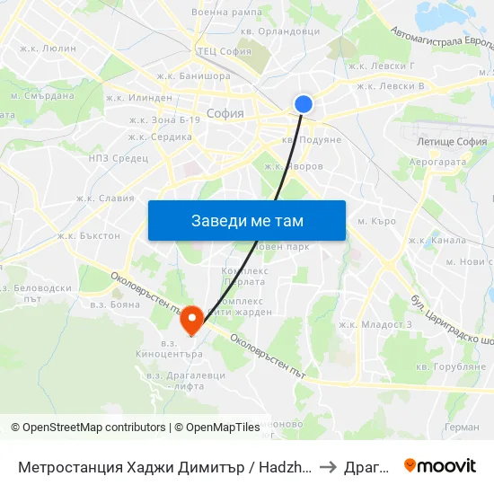 Метростанция Хаджи Димитър / Hadzhi Dimitar Metro Station (0303) to Драгалевци map