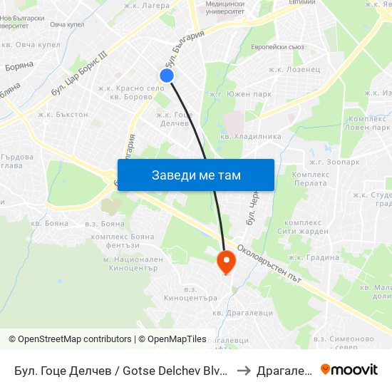 Бул. Гоце Делчев / Gotse Delchev Blvd. (0314) to Драгалевци map