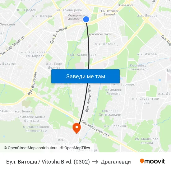 Бул. Витоша / Vitosha Blvd. (0302) to Драгалевци map