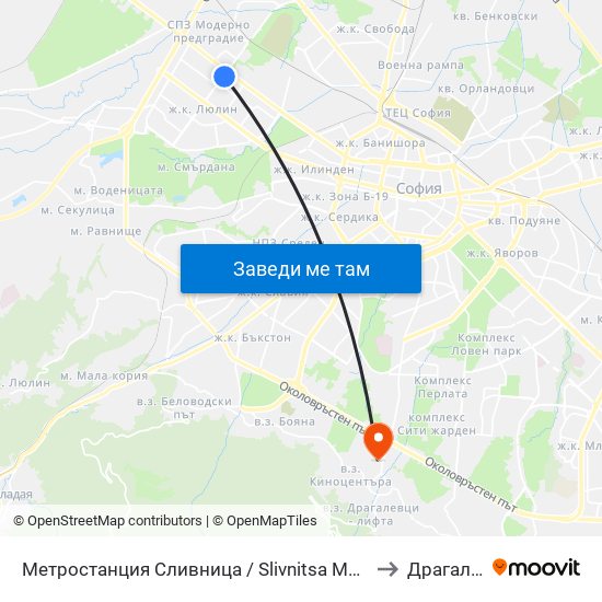 Метростанция Сливница / Slivnitsa Metro Station (1063) to Драгалевци map