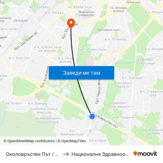 Околовръстен Път / Ring Road (1177) to Национална Здравноосигурителна Каса map