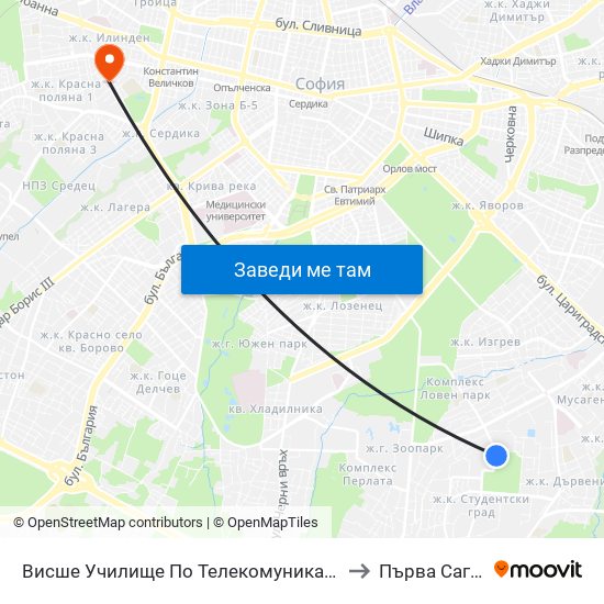 Висше Училище По Телекомуникации / University Of Telecommunications And Post (1397) to Първа Сагбал ""Света София"" map