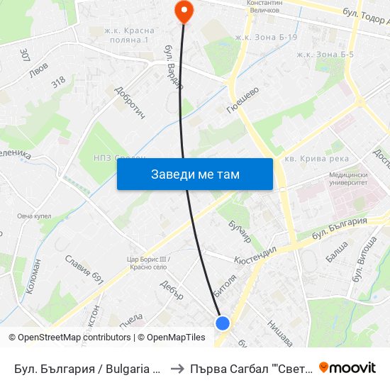 Бул. България / Bulgaria Blvd. (0290) to Първа Сагбал ""Света София"" map