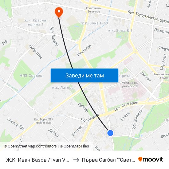 Ж.К. Иван Вазов / Ivan Vazov (0626) to Първа Сагбал ""Света София"" map