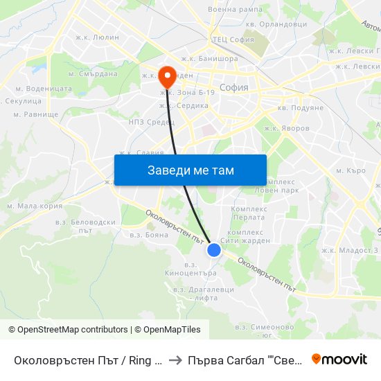 Околовръстен Път / Ring Road (1177) to Първа Сагбал ""Света София"" map
