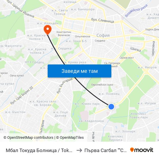 Мбал Токуда Болница / Tokuda Hospital (0206) to Първа Сагбал ""Света София"" map