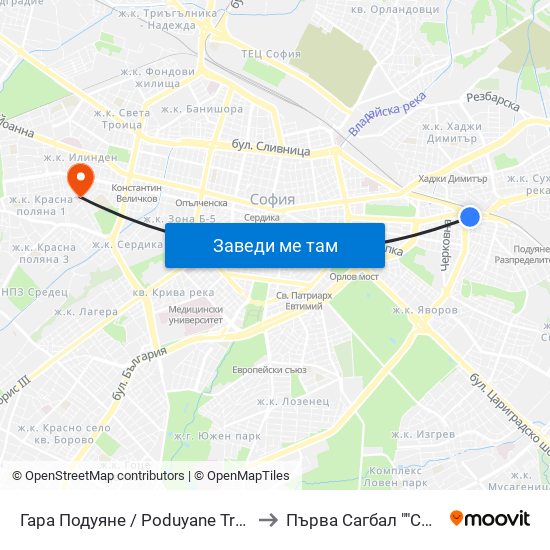 Гара Подуяне / Poduyane Train Station (0466) to Първа Сагбал ""Света София"" map