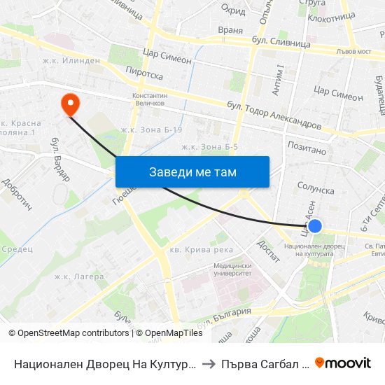 Национален Дворец На Културата / National Palace Of Culture to Първа Сагбал ""Света София"" map