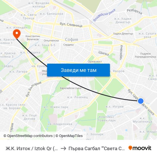 Ж.К. Изток / Iztok Qr (1696) to Първа Сагбал ""Света София"" map