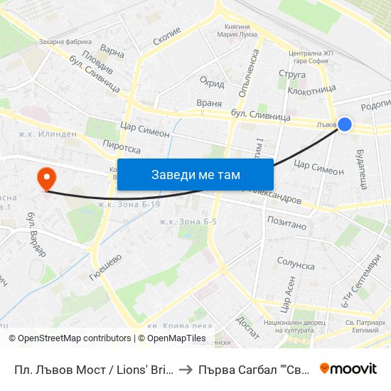 Пл. Лъвов Мост / Lions' Bridge Sq. (1275) to Първа Сагбал ""Света София"" map