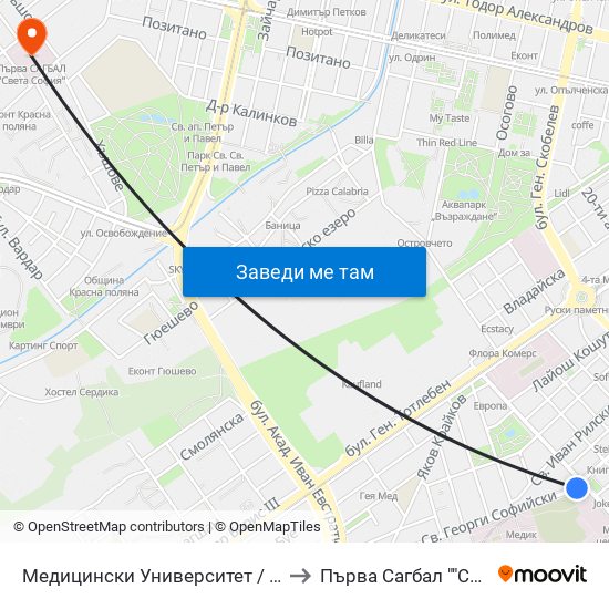 Медицински Университет / Medical University to Първа Сагбал ""Света София"" map