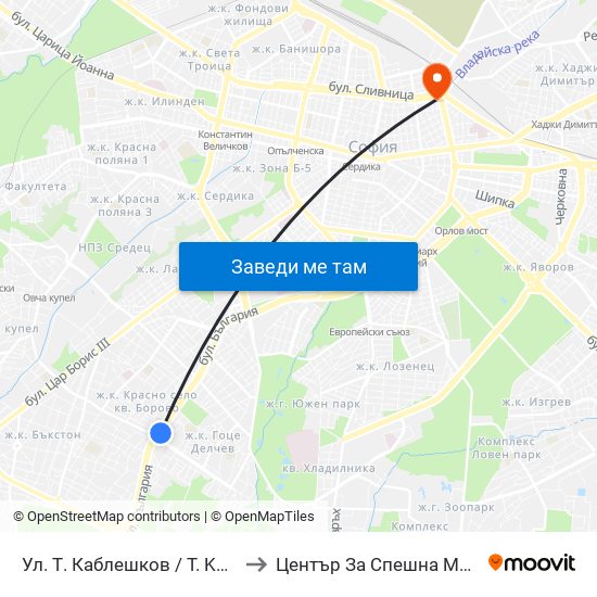 Ул. Т. Каблешков / T. Kableshkov St. (2213) to Център За Спешна Медицинска Помощ map