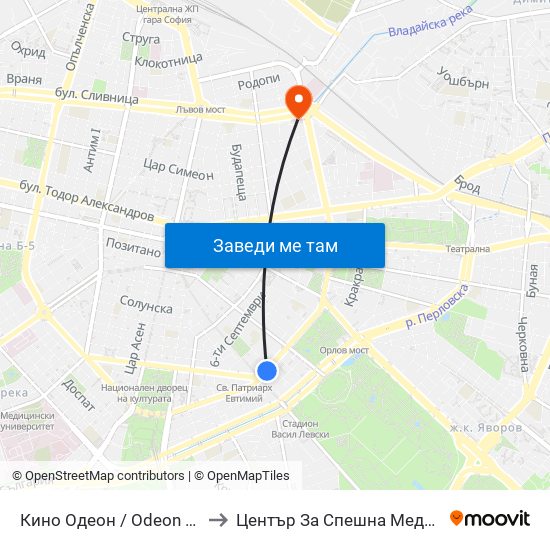 Кино Одеон / Odeon Cinema (0927) to Център За Спешна Медицинска Помощ map