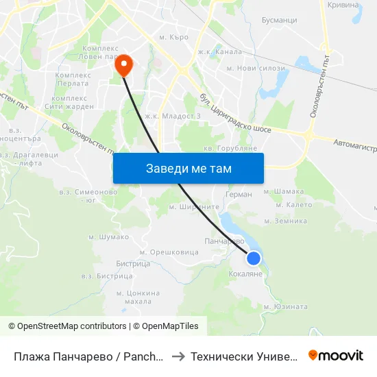 Плажа Панчарево / Pancharevo Beach (1335) to Технически Университет - София map