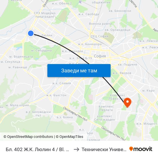 Бл. 402 Ж.К. Люлин 4 / Bl. 402, Lyulin 4 Qr. (0207) to Технически Университет - София map