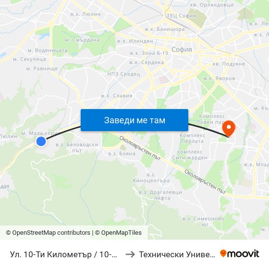 Ул. 10-Ти Километър / 10-Ti Kilometar St. (0521) to Технически Университет - София map